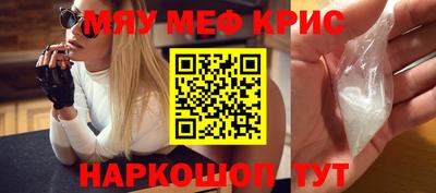 гашишное масло Волжский